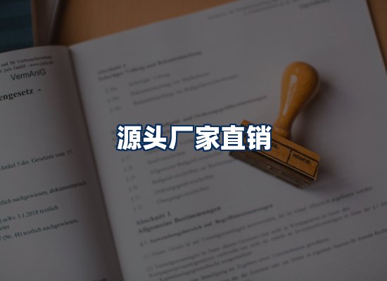 证件制作网站流程识别图